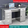 1,6m, five drawers
