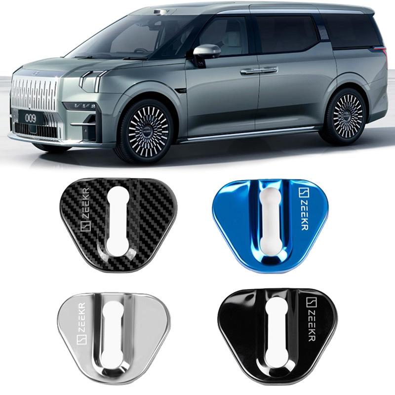 for Zeekr 009 door lock cover car door lock cover stainless steel protection anti-rust cover modified accessories