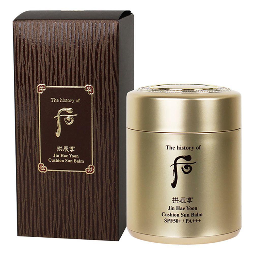 YWNWOHSV Queen s Skin Sunscreen 13g to protect skin from the sun