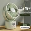 Ultra-Quiet USB Rechargeable Desktop Mini Fan with Long Battery and Strong Wind