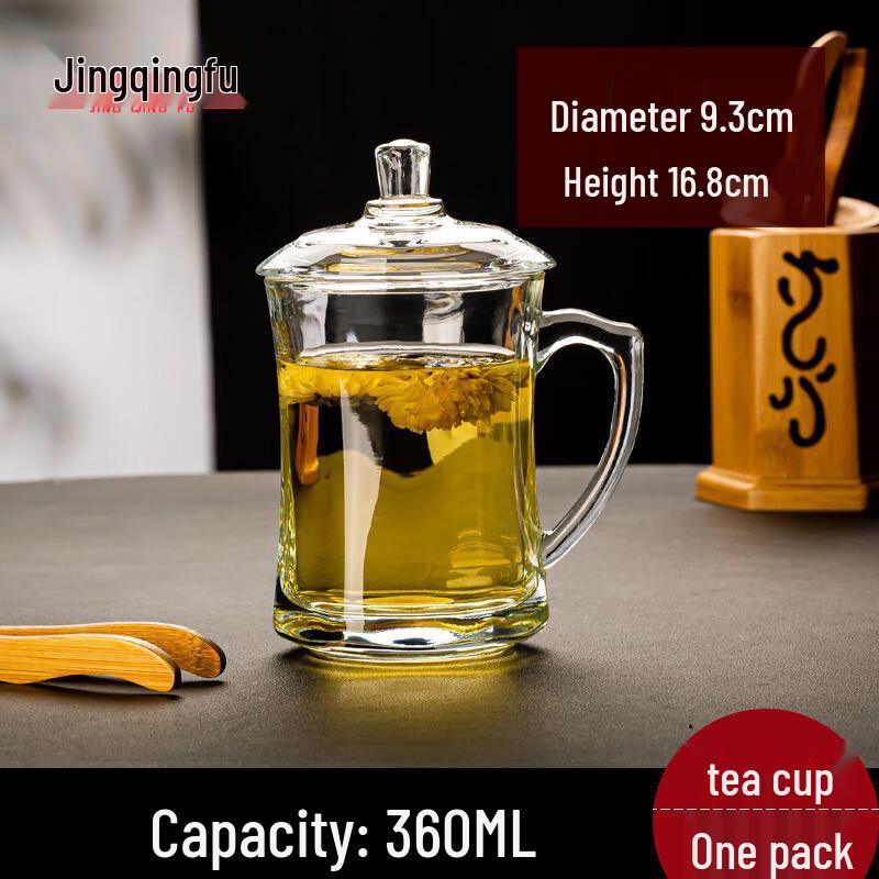 Термостойкая стеклянная чайная чашка Jingqingfu с крышкой