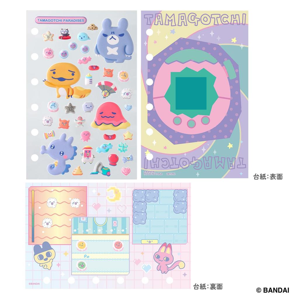 Bandai Tamagotchi Seal Refill Paradise Set 5 for Ages 6 and Up