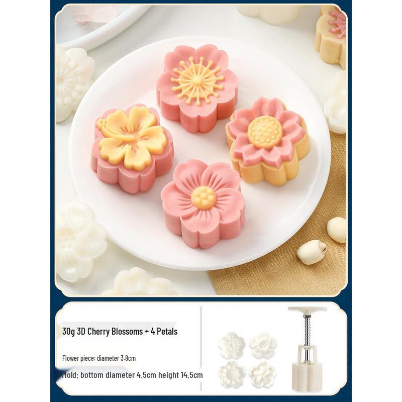 Yi Xiaobei 3D Cherry Blossom Mooncake Mold