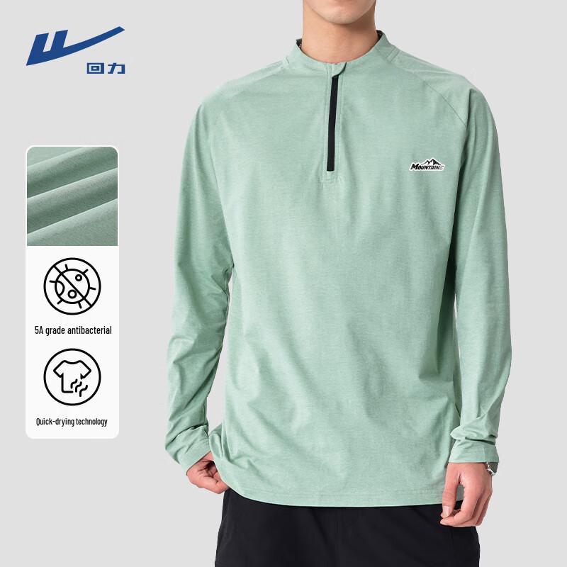 Warrior Men s Quick-Dry Half-Zip Long Sleeve Sport T-Shirt 3XL