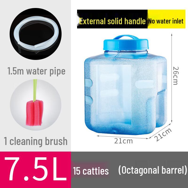 7.5L Octagonal PC Water Storage Bucket