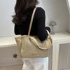 Fashionable Big Size Women's Woven Tote Bag With Chic Design For Daily Use