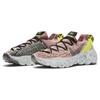 Nike Space Hippie 04 'Light Arctic Pink' Damen-Sneaker CD3476-700