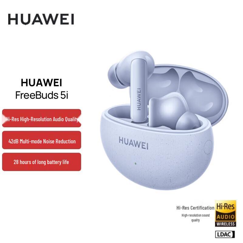 

HUAWEI FreeBuds 5i True Wireless Noise-Cancelling In-Ear Earbuds