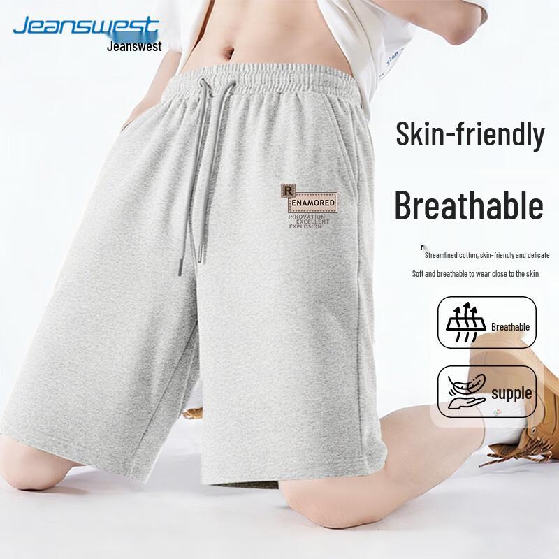 

Мужские повседневные шорты Jeanswest в ретро-стиле со шнурком 2XL