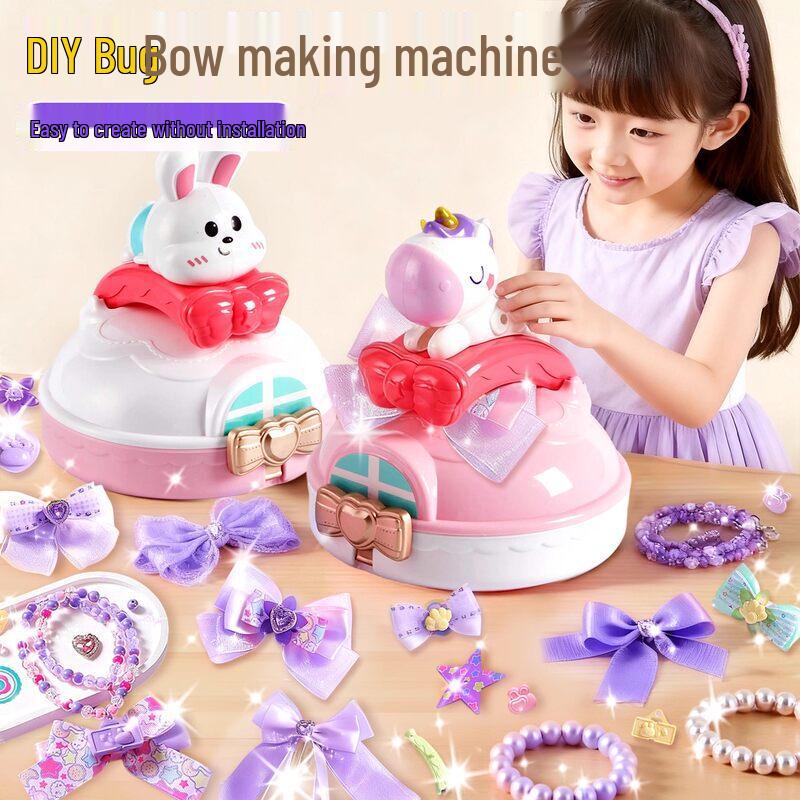 LEAIXIANG Набор для изготовления DIY заколки-банта с единорогом и бижутерии