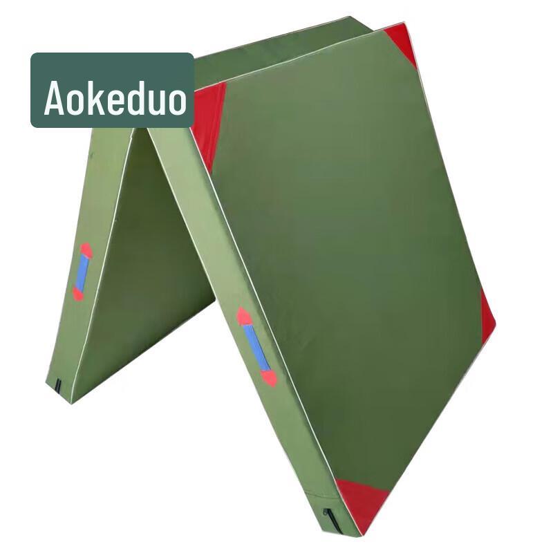 Aokedu High-Density Foldable Gymnastics Mat