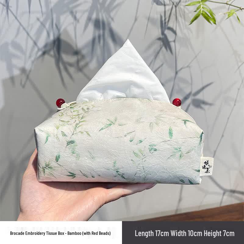 Biaoxing Jingzhe Golden Bamboo Brocade Embroidered Tissue Box Cover