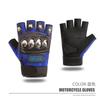 Mens Half-Finger Motorcycle Mountain Bike Riding Gloves With Stainless Steel Armor Anti-Slip PU Leather Use