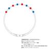 Colantotte Sports Necklace SR140 Blue and White Medium
