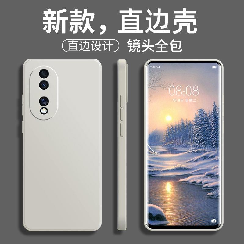 Applicable To Honor 11 Mobile Phone Case FNE-AN11 Matte Retro Trendy Brand Simple New Fashion Creative Liquid Silicone