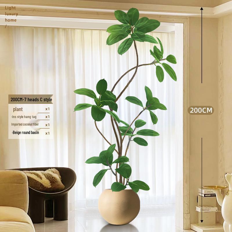 Luxury Indoor Black King Kong Artificial Green Plant - Large Potted Floor Ornament for Living Room Decoration