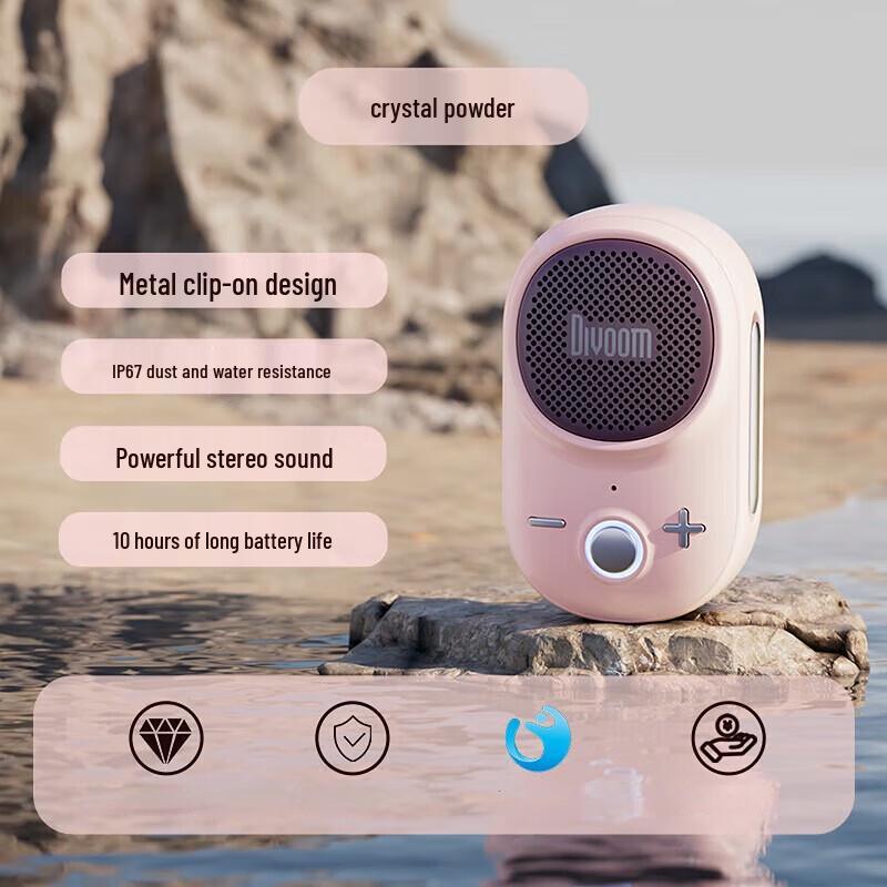Divoom Dongfang Yuchu Xiao Pei Portable Bluetooth Speaker CN plug (adapter included)