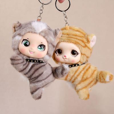 Niedlicher Flauschiger Tieranhänger Weiche Flauschige Babygesicht Katze Tiger Schlüsselanhänger für Kaninchen Panda Welpe