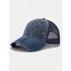 1pc Solid Distressed Perforated Mesh Washed Baseball Cap, Breathable Sun Protection Accessory For Spring/Summer
