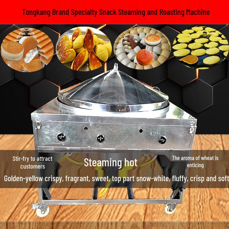 Steamed Pot Stickers, Biscuits, Crispy & Pan-Fried Rice Cakes, Rotating Pot, Steamed Bun Maker, Rice Crackers, Fermented Rice, Corn, Roasted Flatbread