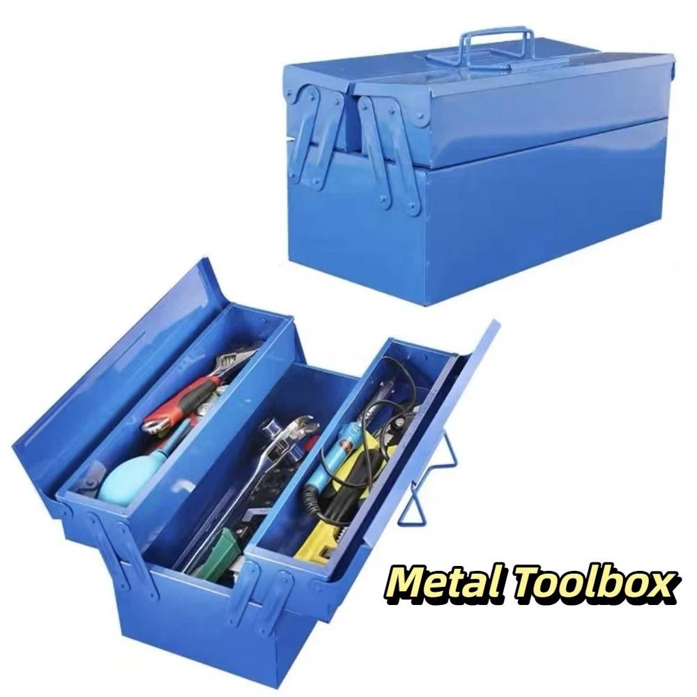Large Tool Box Metal Storage Tools Box On-Board Storage Repair Chest  Electrician Repair