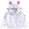 Girls' Lightweight Sun Protection Jacket: New Spring & Autumn Style