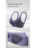 Wirefree Large Bust Minimizer Bra - Women's Anti-Sagging Seamless Support with Fixed Cup