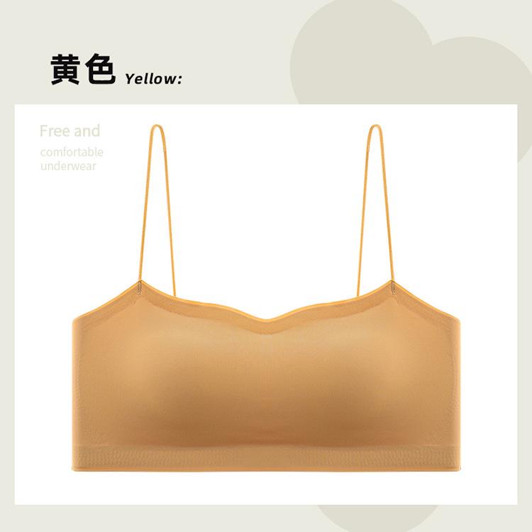 Mango Cup Integrated Latex Cup Seamless Ice Silk Fixed Cup Suspender Women's Long Tube Top with Chest Pad Women's Vest