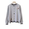 Three-dimensional Flower Crew Neck Knitted Cardigan Women's Autumn and Winter New Loose and Versatile Color Matching Sweater Jacket