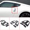For NISSAN 370Z Z34 2009-2020 Carbon Fiber/Black Car Outer Door Handle Protective Cover Trim Stickers Exterior Accessories