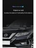 Nissan X-Trail Front Tow Hook Cover (2014-2021)