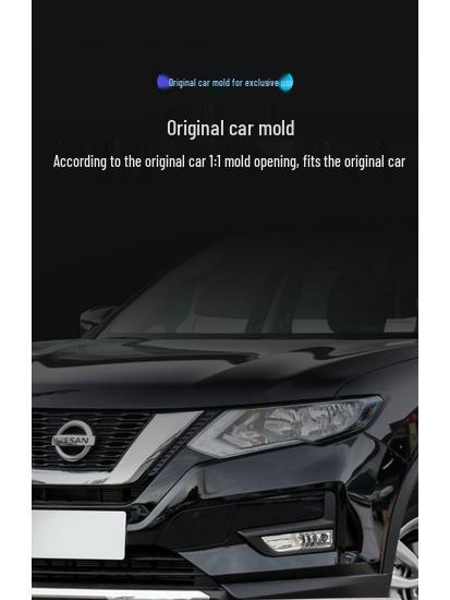 Nissan X-Trail Front Tow Hook Cover (2014-2021)