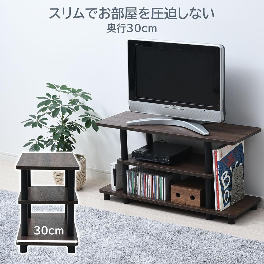 YAMAZEN TV Stand, 32-inch compatible, 80cm (W) x 30cm (D) x 41.5cm (H), A4 size compatible, Easy assembly, No tools required, Compact storage shelf, C