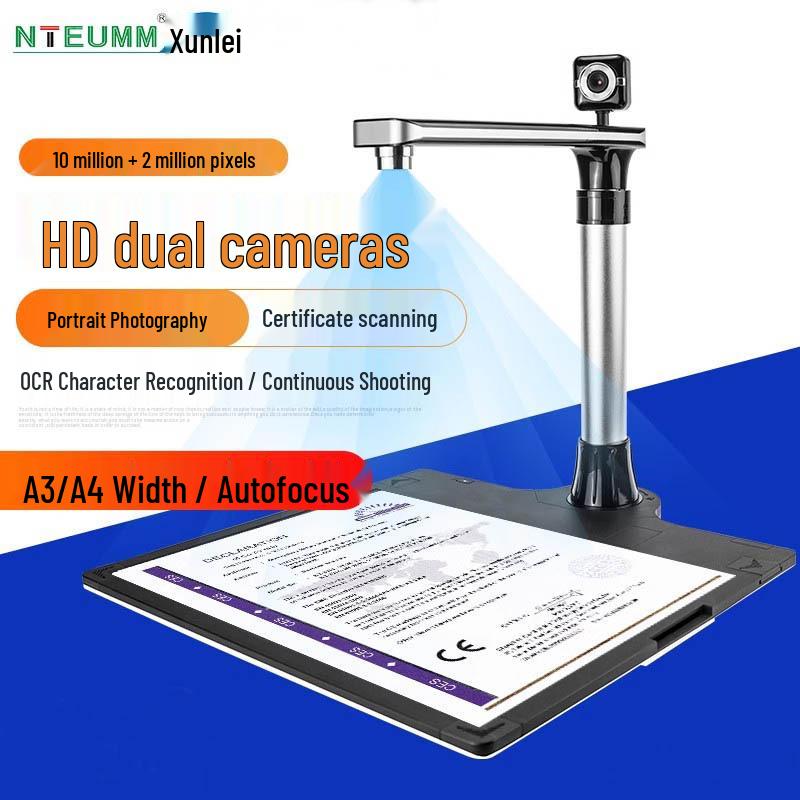 Xunlei 20MP High-Speed Document Scanner for A3/A4, Office & Teaching Use