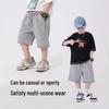 Boys' Summer Casual Shorts