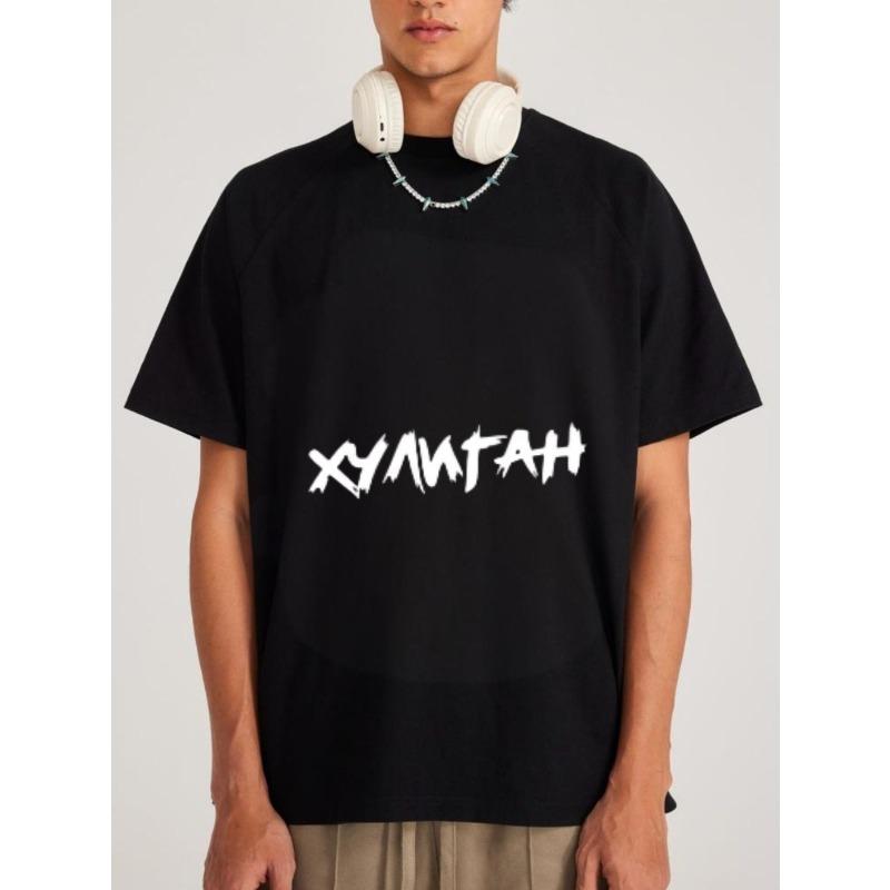 

White Oversized T-Shirt with Xymltah Graphic Print for Casual Wear XXXXL чорний