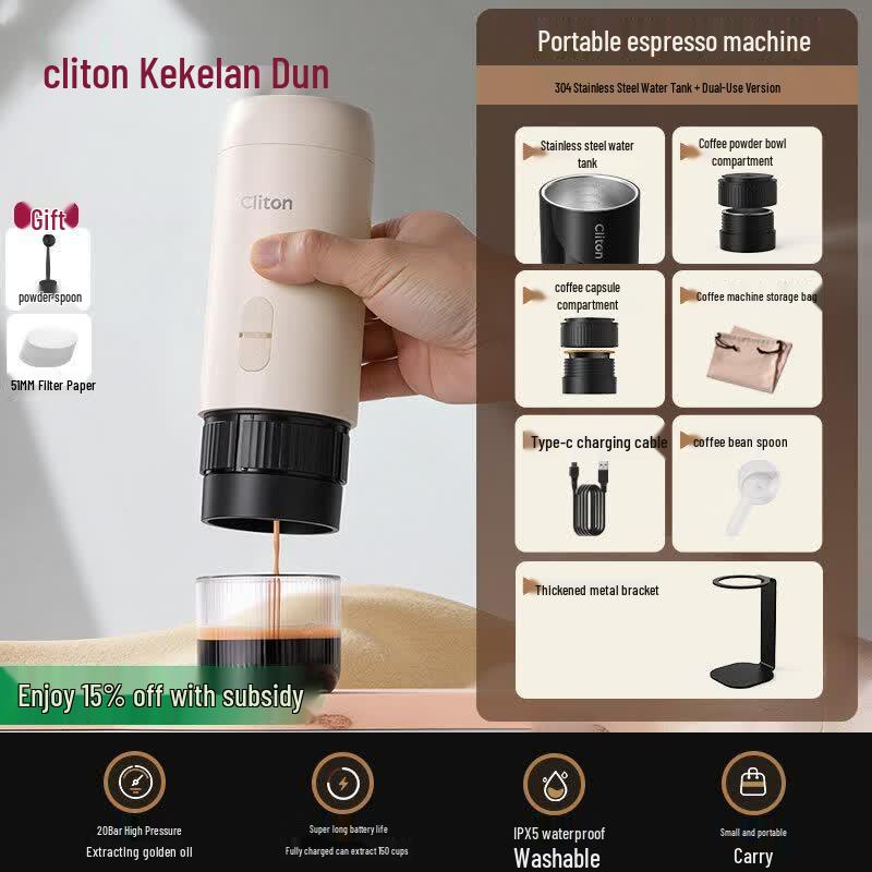 Qiwei Portable Electric Espresso Machine Set