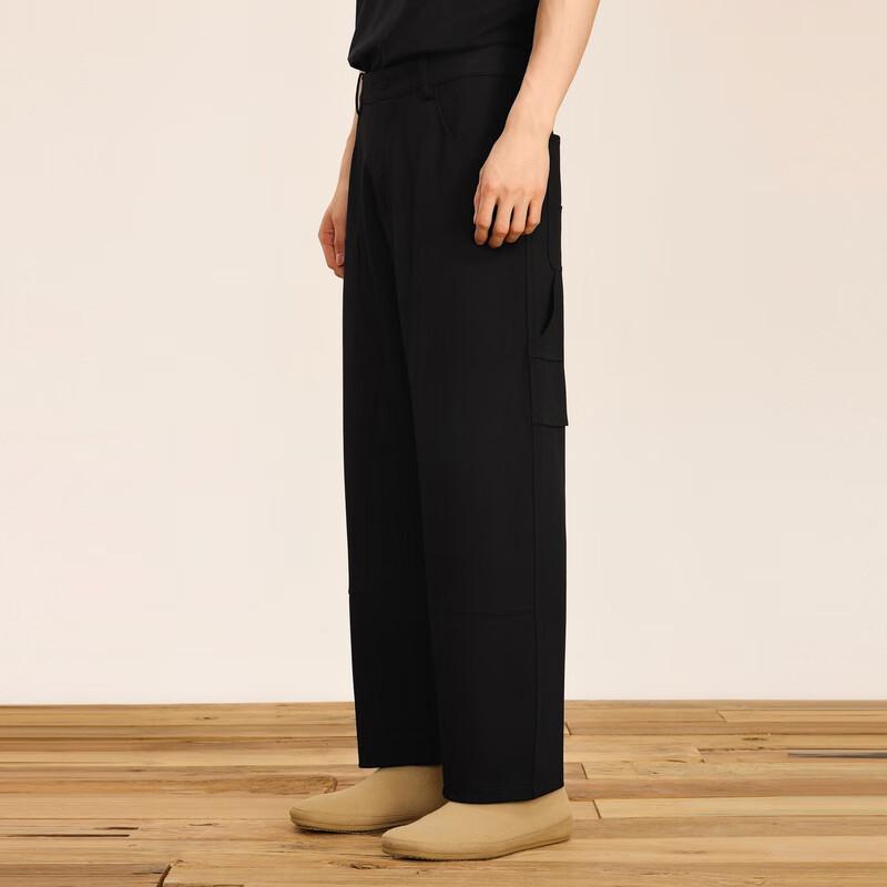 CROQUIS Men's Loose Straight-Leg Casual Trousers