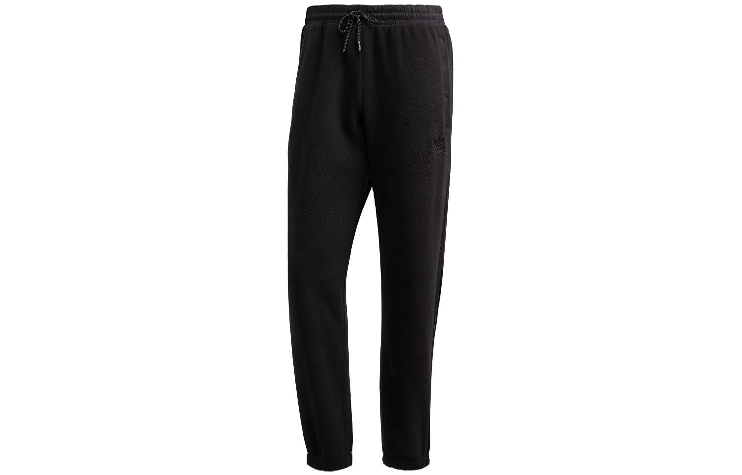Adidas Originals Star Wars Elastic Cuff Casual Pants Men s Black GD0004 M