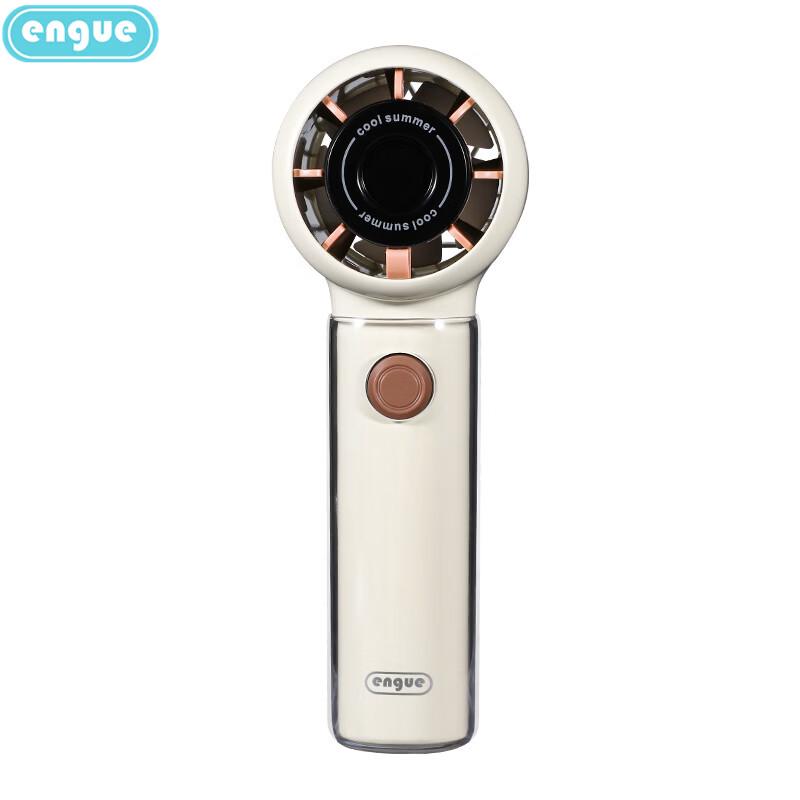 ENGUE 3-inch 5-Blade Mini Handheld Fan