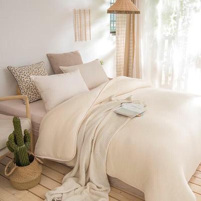 Muji All-Season Xinjiang Cotton Duvet