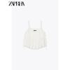 Zaprha 2025 New Arrival Girly Style Bowknot Decoration Stylish Embroider Suspenders Puff Tops Female 0881037