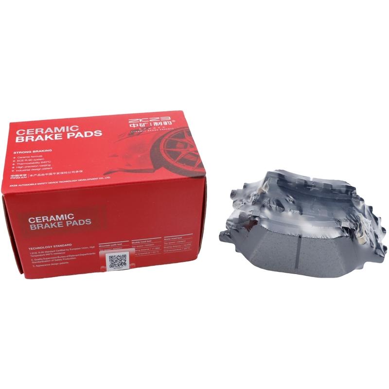 Rear Brake Pad Set For TOYOTA COROLLA C-HR CHR Hybrid / YARIS MAZDA 2 (KB)  04466-02400 1M002628Z Spare Parts Ceramics
