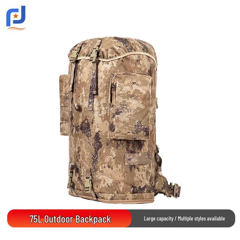 Junpinjia 75L Waterproof Outdoor Backpack
