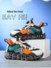 Boys' Autumn 2025 Non-Slip Breathable Sports Shoes with Rotating Buckle