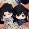 10Cm Antique Role Stuffed Plushie Doll Jiang Jin Jiu Shen Lan Zhou Xiao Chi Ye Keychain Starfish Printed Body Send Friends Xmas