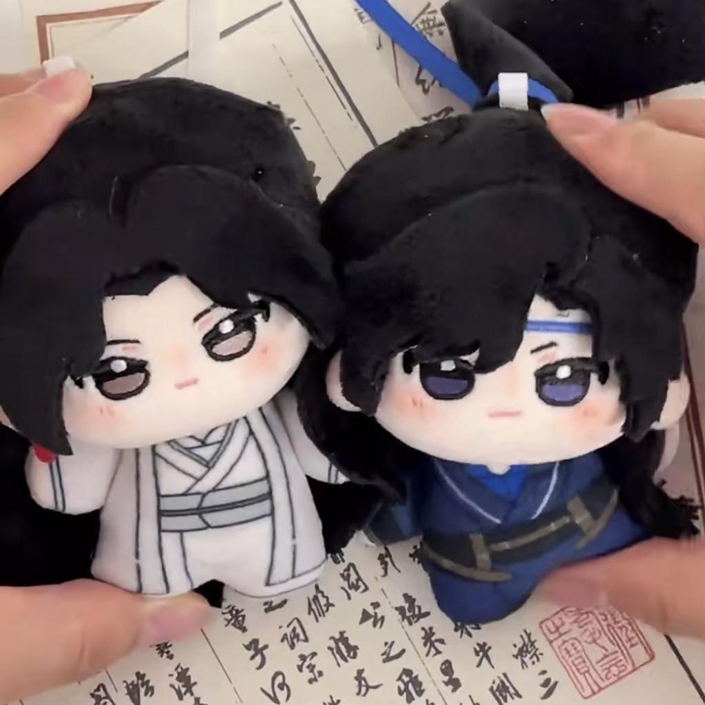 10Cm Antique Role Stuffed Plushie Doll Jiang Jin Jiu Shen Lan Zhou Xiao Chi Ye Keychain Starfish Printed Body Send Friends Xmas