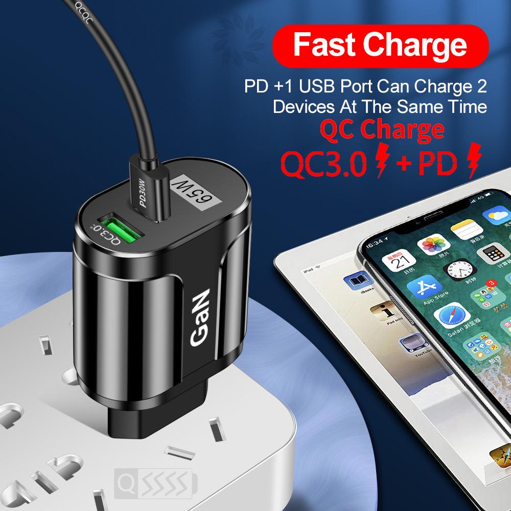 PD33W GaN Charger: QC3.0 Fast 9V/12V, EU/AU/UK Spec USB Direct Charge