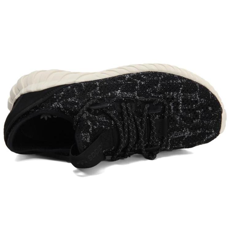 adidas Originals Tubular Doom Sock Pk W Sneaker Damen BY9337