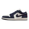 Air Jordan 1 Low SE Obsidian University Gold Unisex Sneakers Blue IO7448-400